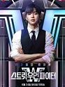 Drama Korea Street Woman Fighter 2021