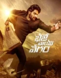 Bhaje Vaayu Vegam (2024) Sub Indo