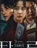 Drama Korea Tarot Subtitle Indonesia 2024