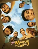 Film Indonesia 2nd Miracle in Cell No 7 (2024)
