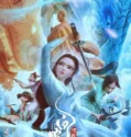 Film White Snake Afloat (2024) Sub Indo