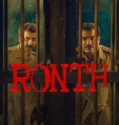 Ronth (2025)