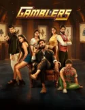 Gamblers (2025)