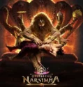 Mahavatar Narsimha (2025)