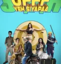 Ufff Yeh Siyapaa (2025)